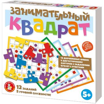 Игра настольная Занимательный квадрат