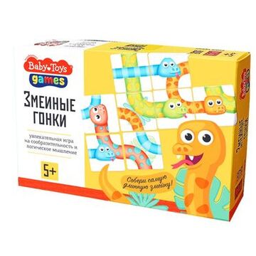 Игра настольная Змеиные гонки