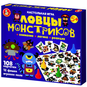 Игра настольная Ловцы монстриков